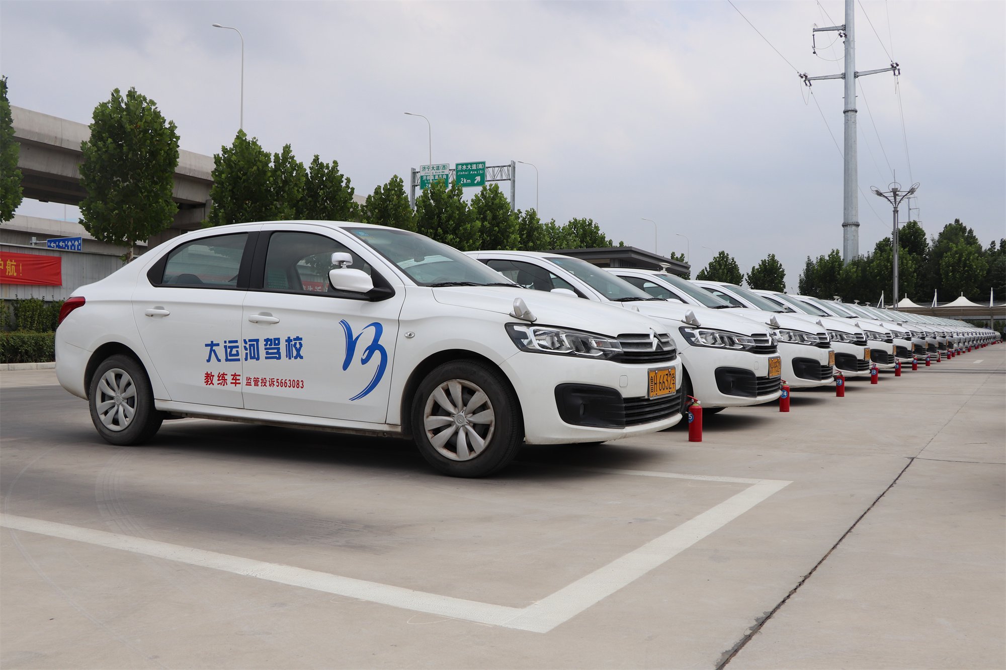 【濟寧大運河駕校】學車必知 | 如何培養(yǎng)“車感”(圖4)